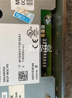 6FC5303-0AF22-0AA1  MCP483C按键板