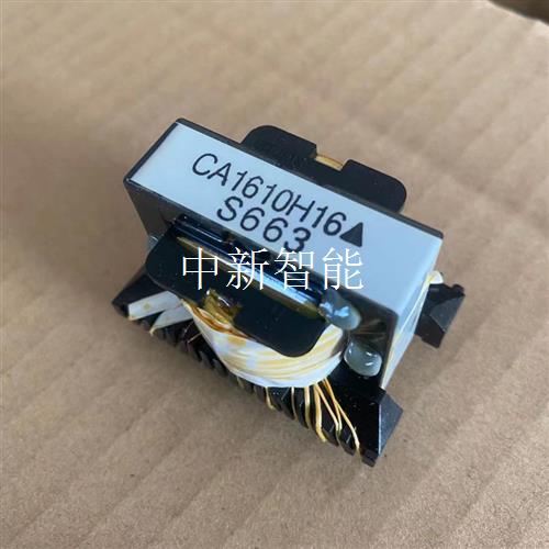 CA1610H16变压器变频器适用于三菱开关变