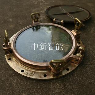 进口老舷窗 铜船窗 船舱窗门 三层带铁盖子 船用窗户 铜铁材