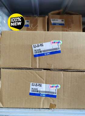 XLS-25-P5GSMC低温等离子灭菌器P