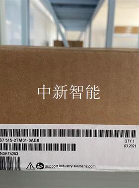 6ES7515-2TM01-0AB0西门子S7-1500,C