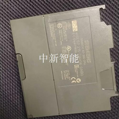 西门子模块6ES7 315-2AH14.功能正常