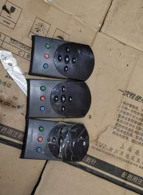 爱默生面板UNI1405 议价