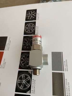 力士乐单向阀0821003050、未使用,共2个,