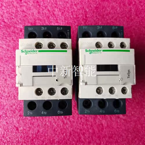 施耐德交流接触器,型号:LC1 D32  进口,拆机,成