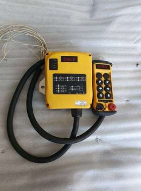 Itowa天车遥控器一套A-6