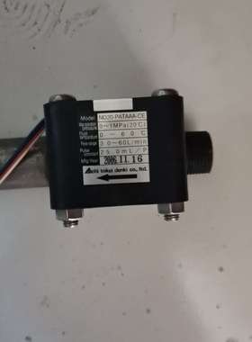 （议价）日本AICHI流量传感器ND20-PATAAC-CE爱知时