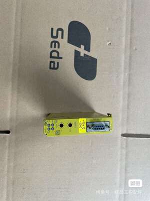 （议价）皮尔兹pilz安全继电器PNOZMC3P773732