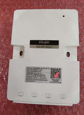 锐捷RG-AP130无线APpoe供电无拆无修没有破