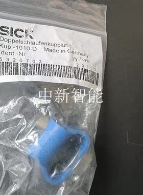 SICK传感器附件KUP-1010-D货号5326703