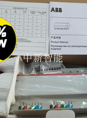 ABB!!明悦分配器 YSM05-DT 用于连接切换