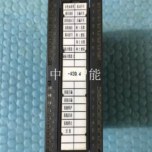 西门子PLC  6ES7  321-1BL00-0AA0二手