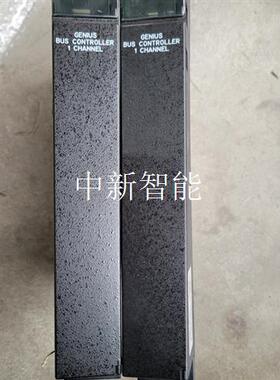 IV697BEM731Z,成色漂亮,功能包好,库存两片。
