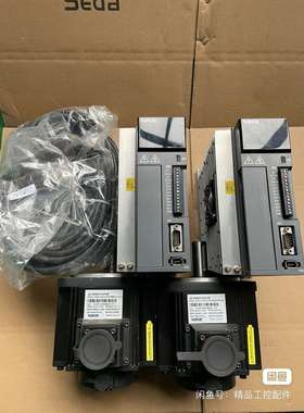 （议价）信捷伺服套装1.5KWDS5L-21P5-PTA