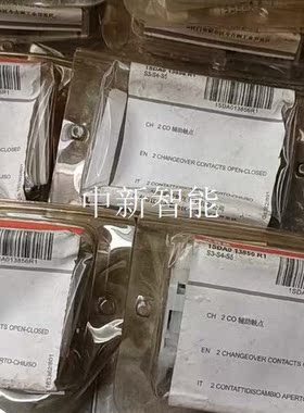 1SDA013856R1 ABB断路器辅助触点S