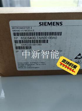 6SE6400-7AA00-0BA0西门子440矢量I/O