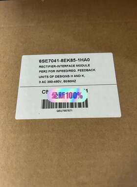 西门子6SE7041-8EK85-1HA0现货质保议