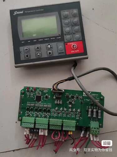 （议价）信易模温机温控电路板2002TM43显示屏STM100-11