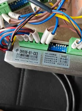 青蓝科技步机驱动器DH556-B1-CⅩ3几乎如图所