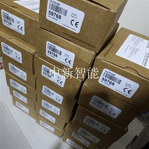 邦纳  SLO30VB6   现货22台实物拍摄