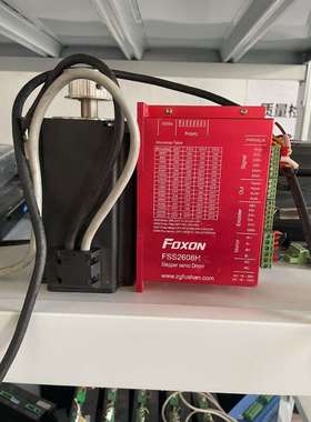 （议价）86闭环步进FOXON步进FSS2608H实物如图需要的联