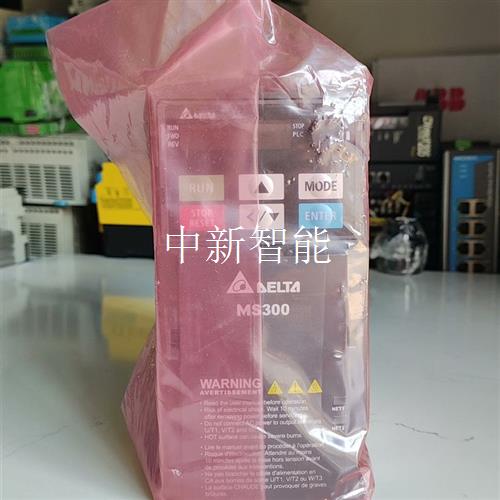 台达MS300变频器,型号:VFD2A8MS21AFSA