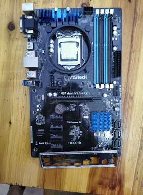 拆机华擎H97+i54590处理器板U成色很新的板U