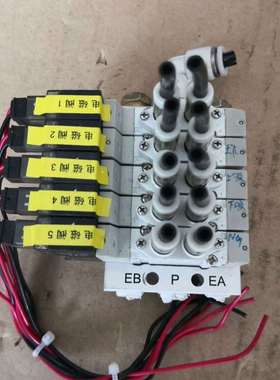 （议价）星辰电磁气动阀XCSY3120-M5-G