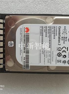 华为 02310MLB 1T SAS 2.5 7.2K