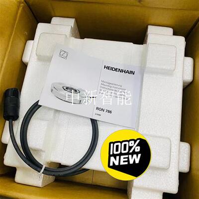 海德汉编码器RON786 RON786C,18000线,现货