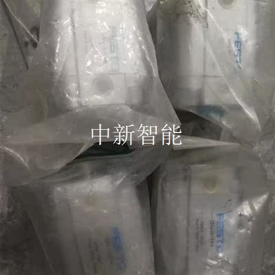 FESTOADVU-25-15-P-A 156524