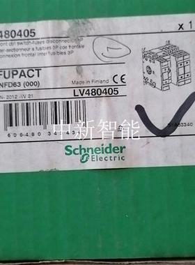 施耐德 LV480405 FUNCTION  INFD63