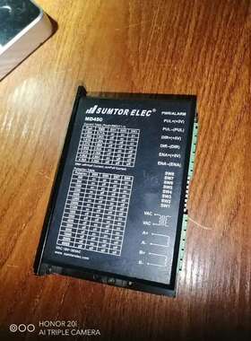 MD450歩进电机驱动器sumtorelec无锡三拓无焊