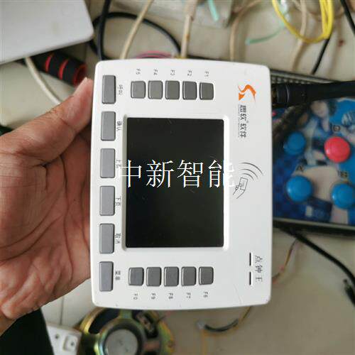 思软点钟王,可以开机,成色看图,不提供任何技术,的,