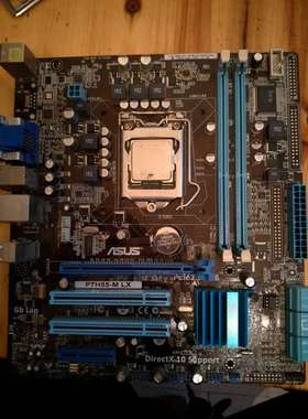 拆机华硕P7H55-M+i3530套装成色很不错的便宜