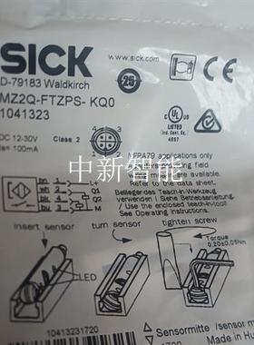 SICK#磁性感应器MZ2Q-FTZPS-KQO 10413
