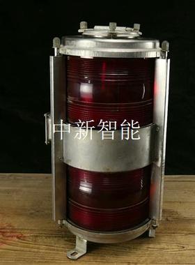 船用双层舷灯 航标红光信号灯 红色灯罩 防爆船灯 可壁挂安装