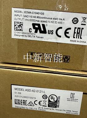 台达ECMA-C10401GS/ASD-A2-0121-L伺