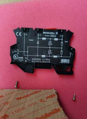 魏德米勒继电器8448920MCZR24VDCM