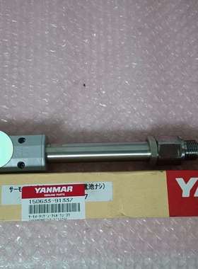 YANMAR电子温度计147883-91337YUASA