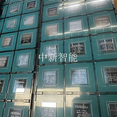 Intel/英特尔找 SRMHY