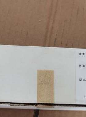 TOYOPUC丰田工机接线端子FRMT-32/00PTCU
