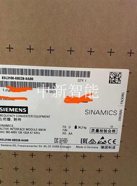 西门子 S120电源接口模块80kW 380V 6SL310