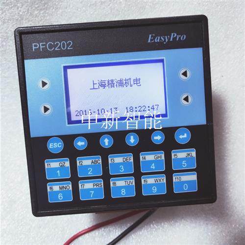 EasyPro拆机件PFC-XE105  实物图拍摄,成