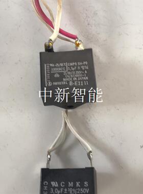 SHIZUKI CMKS电容CH30UL CH35FAUL