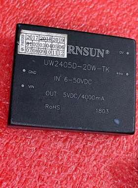 UW2405D金升阳5V4A隔离电源模块ZY2405ASBD