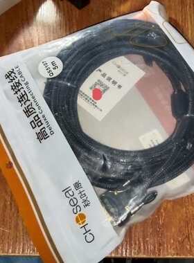 秋叶原QS5107线VGA线5米长没有拆封39元