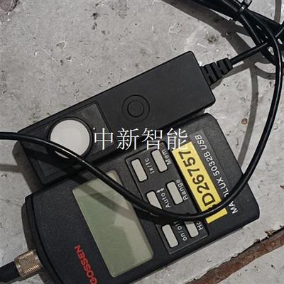 GOSSEN 高森 GOSSEN MAVOLUX 5032B