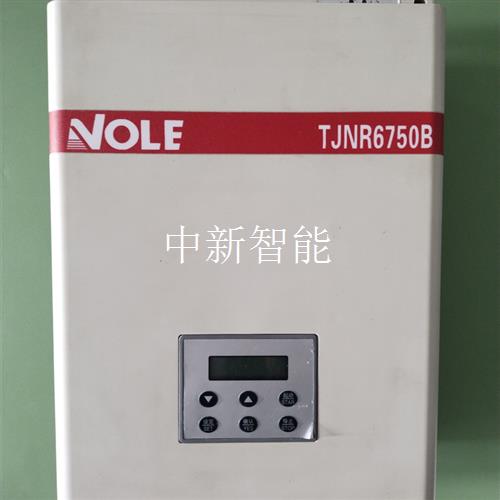 天津诺尔软启动750kw