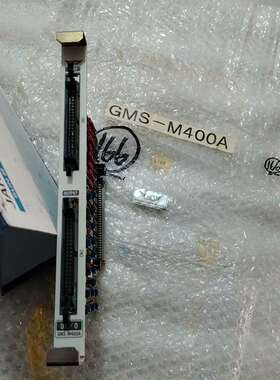 JRCSGMS-M400A件不议价
